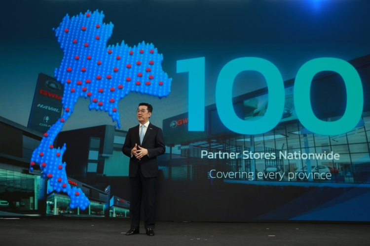 batch_GWM-Brand-Day-12 GWM (Thailand) ประกาศทิศทางธุรกิจปี 2569 ตั้งเป้าเติบโต 40% 