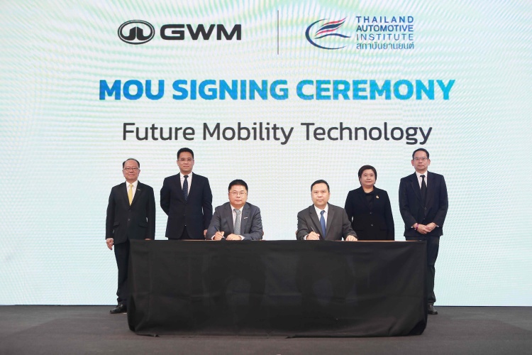 batch_GWM-x-TAI_MOU-Signing-Ceremony_Future-Mobility-Technology-1 GWM จับมือสถาบันยานยนต์ ลงนามข้อตกลงเพื่อศึกษา และพัฒนาเทคโนโลยีการเดินทางแห่งอนาคต