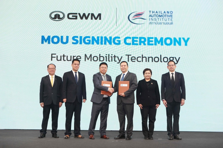 batch_GWM-x-TAI_MOU-Signing-Ceremony_Future-Mobility-Technology-5 GWM จับมือสถาบันยานยนต์ ลงนามข้อตกลงเพื่อศึกษา และพัฒนาเทคโนโลยีการเดินทางแห่งอนาคต