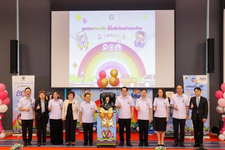 batch_IMG_1518 โตโยต้าถนนสีขาว สนับสนุนที่นั่งนิรภัยสำหรับเด็ก แก่กรมควบคุมโรค กระทรวงสาธารณสุข