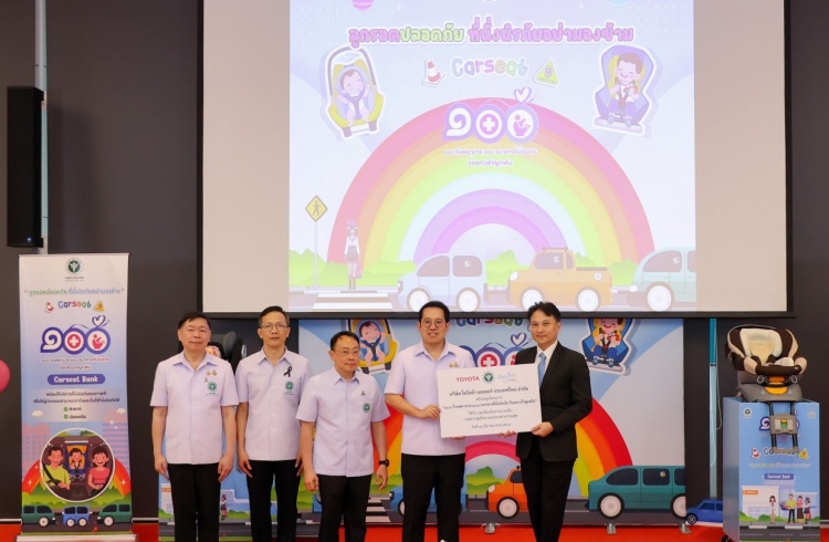 batch_IMG_1520 โตโยต้าถนนสีขาว สนับสนุนที่นั่งนิรภัยสำหรับเด็ก แก่กรมควบคุมโรค กระทรวงสาธารณสุข