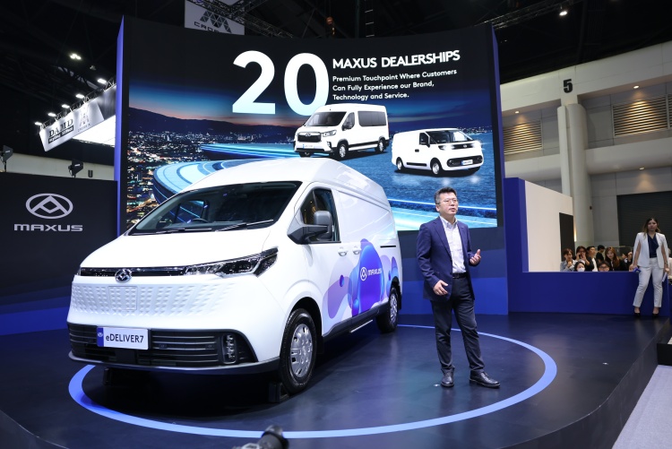 batch_JK010643 MAXUS ขนทัพไลน์อัปรถตู้ไฟฟ้าสุดล้ำเพื่อการพาณิชย์ ในงานมอเตอร์โชว์ ครั้งที่ 47