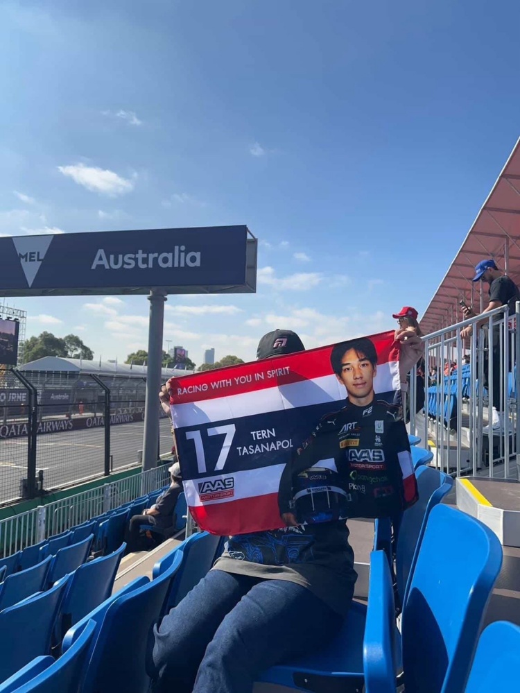 batch_LINE_ALBUM_F2-Round-1-Melbourne-🇦🇺_260310_200 “เติ้น ทัศนพล” เปิดฤดูกาล FIA F2 เดือด คว้า “Top 4” เก็บแต้มแรกที่เมลเบิร์น