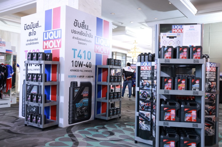 batch_Liqui-Moly-93 LIQUI MOLY THAILAND เปิดตัว “T-SERIES” น้ำมันเครื่องสูตรใหม่สำหรับผู้ใช้รถในเอเชีย
