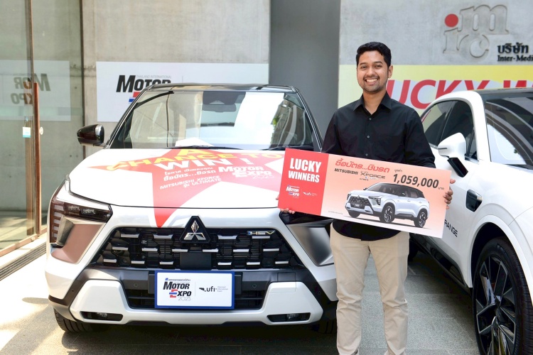batch_MOTOR-EXPO-03 "MOTOR EXPO" เผยโฉมผู้โชคดี มอบรถยนต์ 3 คัน จักรยานยนต์ 1 คัน