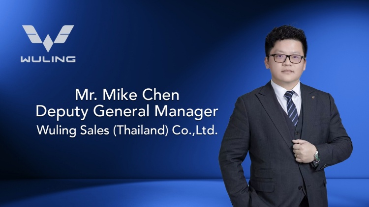 batch_Mr.Mike-Chen WULING STARLIGHT DARION EV MPV-VAN 7 ที่นั่ง ประตูสไลด์ สไตล์รถตู้พรีเมี่ยมรุ่นแรกและรุ่นเดียวในไทย ในราคารถเก๋ง