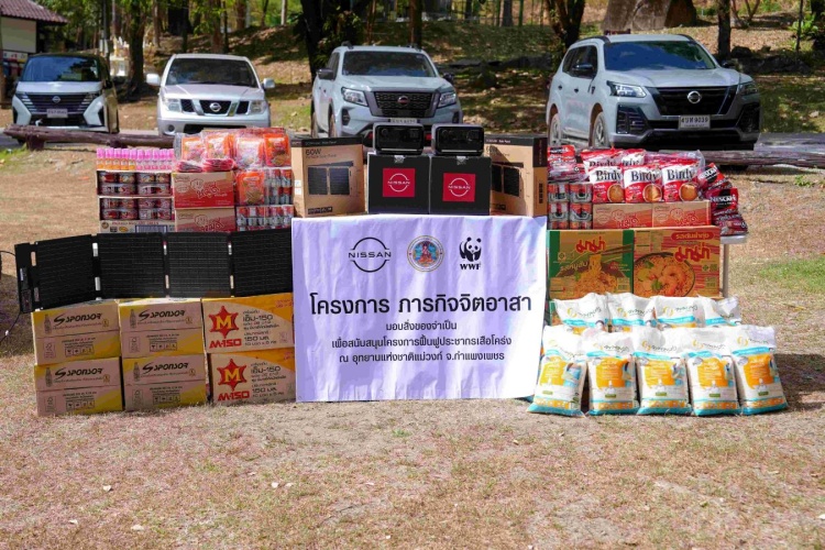 batch_NISSAN-x-WWF_02 นิสสัน ประเทศไทย สานต่อความร่วมมือกับ WWF ประเทศไทย ปีที่ 3 เสริมทัพภารกิจอนุรักษ์ด้วยพลังความ “ทน พร้อม ลุย”