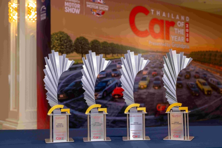 batch_Nissan_02-1 Nissan คว้ารางวัลรถยนต์ยอดเยี่ยมแห่งปี 2026 ถึง 4 รางวัล