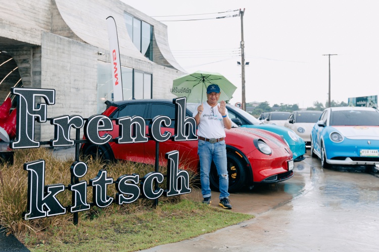 batch_ORA-Good-Cat-Good-Memory-Campaign-5 GWM ชวนเจ้าของ ORA Good Cat ร่วมแชร์เรื่องราวประทับใจผ่านแคมเปญ “Good Cat Good Memory” ลุ้นรับสิทธิ์ขับ ORA 5 EV ฟรี 5 ปีเต็ม!