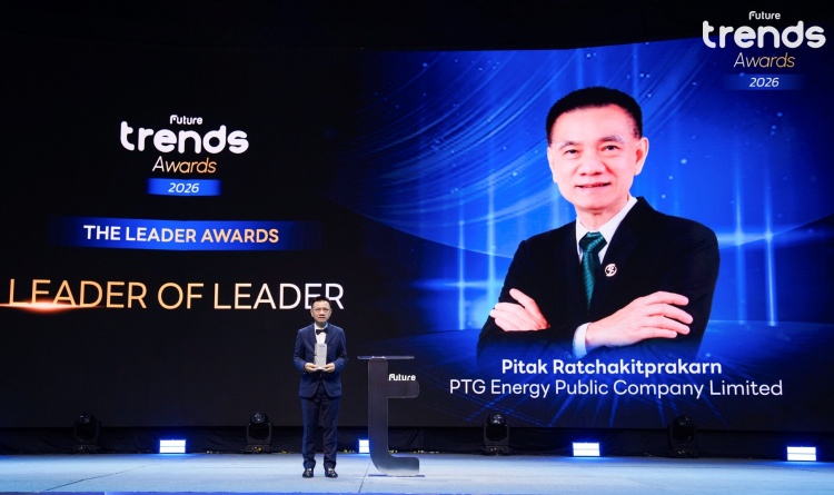 batch_Photo_PTG-รับรางวัล-FUTURE-TRENDS-AWARDS_1 “พิทักษ์ รัชกิจประการ” คว้ารางวัลสุดยอดผู้นำ “Leader of Leader” จากเวที FUTURE TRENDS AWARDS 2026 