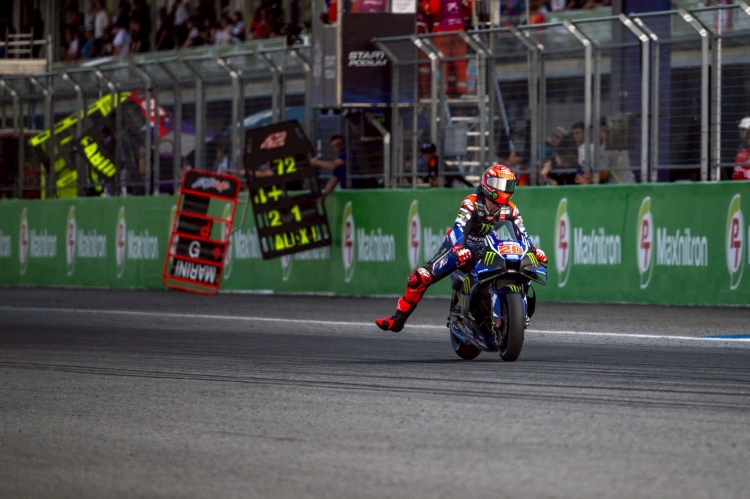 batch_S__595656715 Yamaha เปิดศักราชใหม่ MotoGP อย่างเป็นทางการ ส่งรถแข่ง M1V4 ดวล “สปรินต์เรซ” ครั้งแรกในประวัติศาสตร์