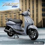 batch_S__596803598-150x150 NEW YAMAHA GRAND FILANO HYBRID สีสันใหม่! เกล็ดสีพิเศษ...โดดเด่นอย่างมีระดับ