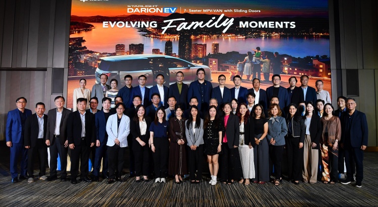 batch_TWO_4665 WULING STARLIGHT DARION EV MPV-VAN 7 ที่นั่ง ประตูสไลด์ สไตล์รถตู้พรีเมี่ยมรุ่นแรกและรุ่นเดียวในไทย ในราคารถเก๋ง