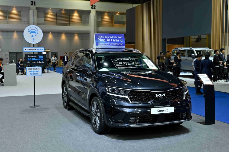 batch_The-Kia-Sorento-PHEV-AWD KIA ประกาศโปรโมชันเด็ดต้อนรับงาน Motor Show 2026 สุดยิ่งใหญ่