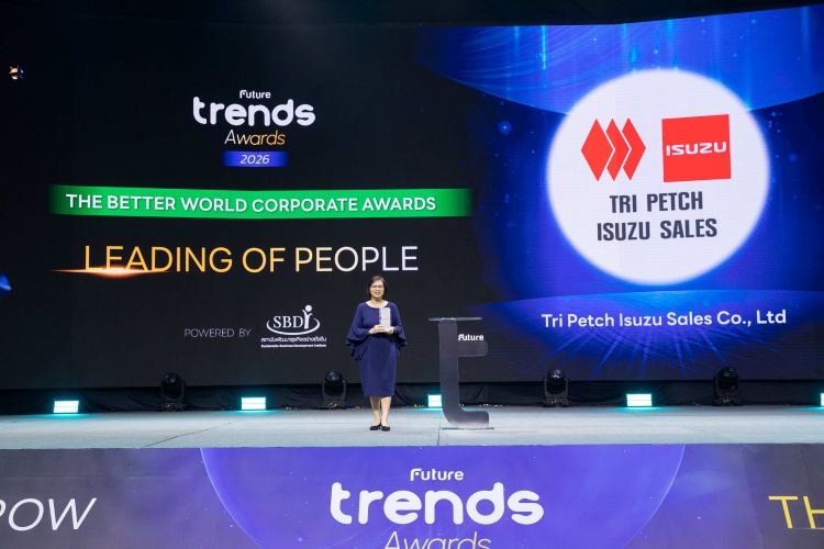 batch_รางวัล-Leading-of-People_re Isuzu รับ 3 รางวัลใหญ่ Future Trends Awards 2026 การันตีองค์กรแห่งอนาคตที่เติบโตด้วยศักยภาพคน