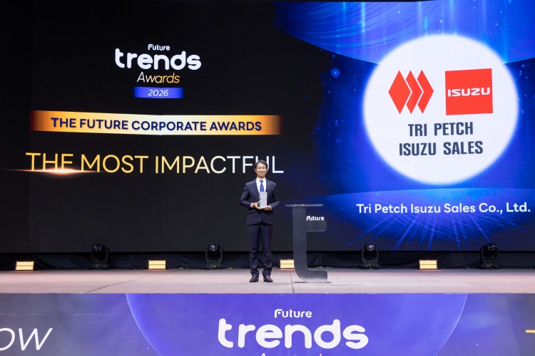 batch_รางวัล-The-Most-Impactful_re Isuzu รับ 3 รางวัลใหญ่ Future Trends Awards 2026 การันตีองค์กรแห่งอนาคตที่เติบโตด้วยศักยภาพคน