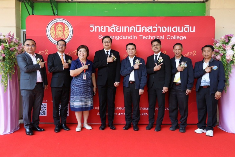 batch_รูปรวม FIT Auto ส่งมอบเครื่องมือช่างและปรับปรุงอาคารเรียน ให้วิทยาลัยเทคนิคสว่างแดนดิน จ.สกลนคร