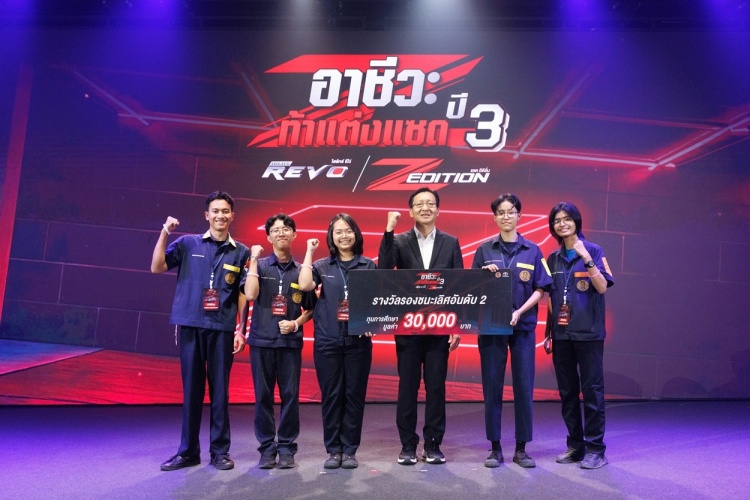 batch_อาชีวะ-ท้าแต่งแซด-ปี3-H-123 ทีม Touch Line คว้าชัยการประกวดแต่งรถกระบะไฮลักซ์ รีโว่ แซดอิดิชั่น ประจำปี 2569