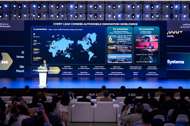 12 Chery Group Thailand เปิดโรงงาน NEV ในประเทศไทยอย่างเป็นทางการ