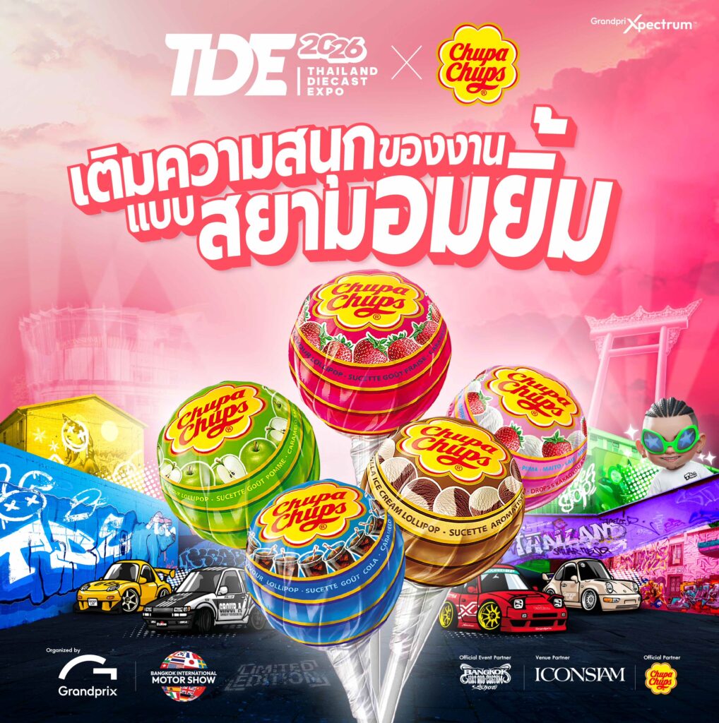 AW_Pay-32_TDE_26_ok-1018x1024 “Thailand Diecast Expo” ผนึก Chupa Chups เขย่าวงการไดแคสต์ ปลุกกระแส ‘สยามอมยิ้ม x Diecast’ สู่ประสบการณ์แห่งรอยยิ้มระดับโลก