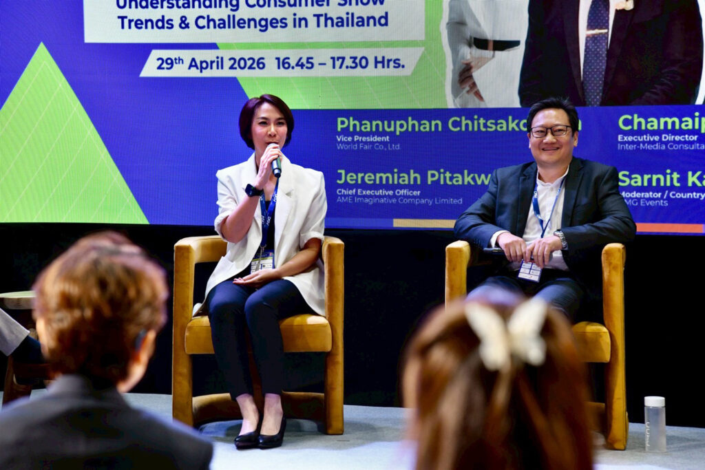 MOTOR-EXPO-X-TMX-2026-2-1024x683 "MOTOR EXPO" ร่วมเสวนาในงาน “TMX 2026”