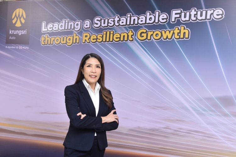 batch_02-นางสาวชญาน์ธิป-พันธุ์มณี “กรุงศรี ออโต้” เปิดกลยุทธ์ “Resilient Growth” ดันยอดสินเชื่อใหม่ปี 69 เติบโต 6%