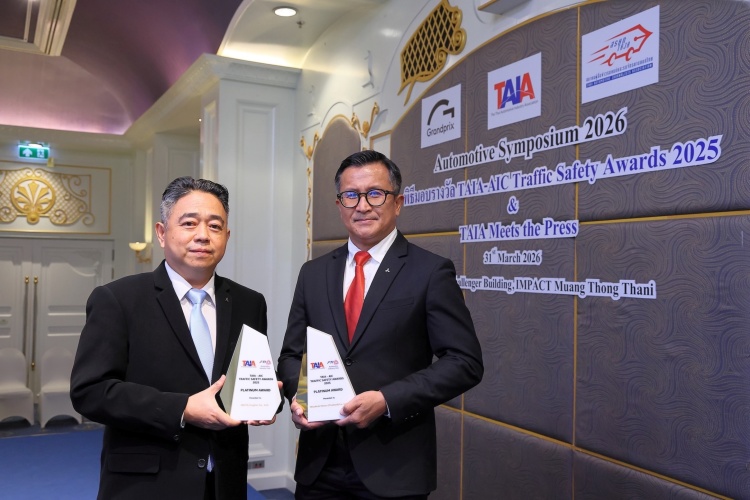 batch_03-MMTh_TAIA-AIC-Traffic-Safety-Awards-2025-Main-Shot มิตซูบิชิ มอเตอร์ส ประเทศไทย และ เอ็มเอ็มทีเอช เอ็นจิ้น คว้า 7 รางวัลความปลอดภัยระดับประเทศ “บุคลากรปลอดภัย คือหัวใจของการเติบโต”