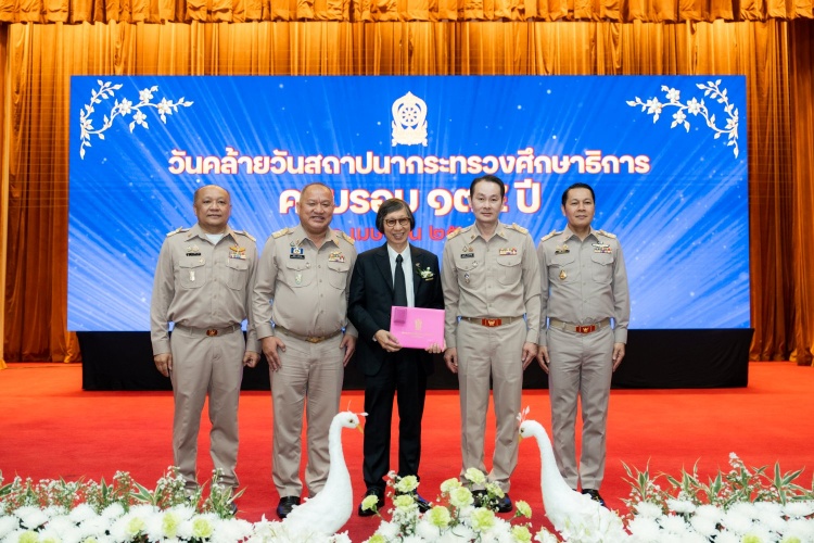 batch_04-Cover-Thai-Honda-รางวัลผู้ทำคุณ-กระทรวงศึกษาธิการ ไทยฮอนด้า รับรางวัลผู้ทำคุณประโยชน์ให้แก่กระทรวงศึกษาธิการ ประจำปี 2569