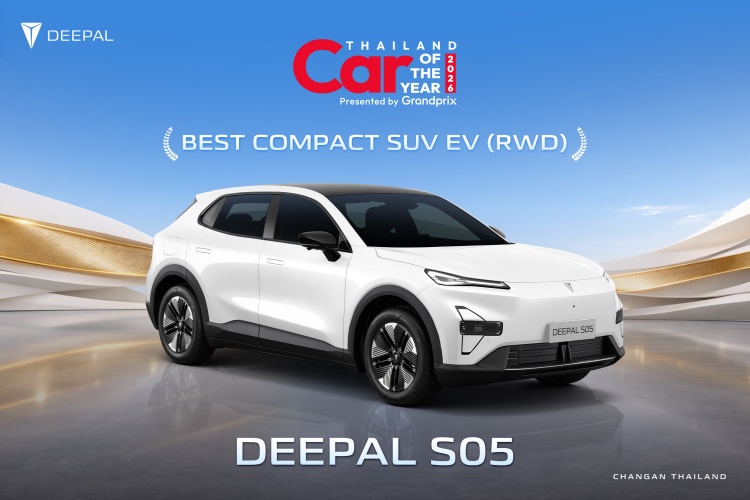 batch_06-Best-Compact-SUV-EV-RWD_DEEPAL-S05 CHANGAN ผงาดตลาดรถไฟฟ้าไทย กวาดยอดจอง 10,008 คัน ในงาน BIMS 2026