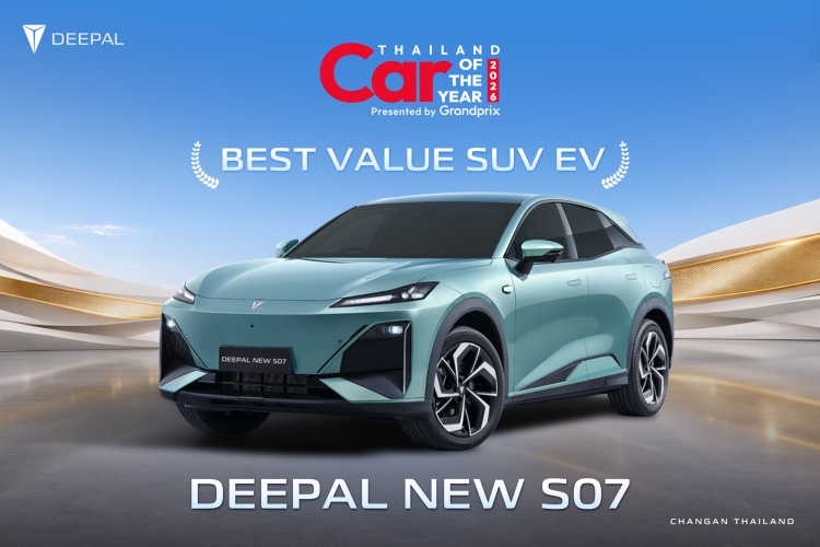 batch_07-Best-Value-SUV-EV_DEEPAL-S07 CHANGAN ผงาดตลาดรถไฟฟ้าไทย กวาดยอดจอง 10,008 คัน ในงาน BIMS 2026