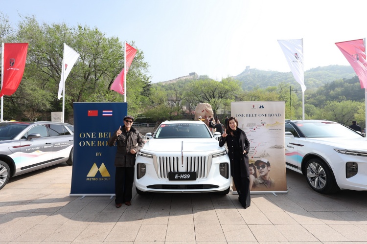 batch_07-IMG-804 เริ่มแล้ว! “One Belt One Road” ระยะทาง 6,000 กม. HONGQI E-HS9 ทะยานจากแดนมังกร สู่สยามประเทศ
