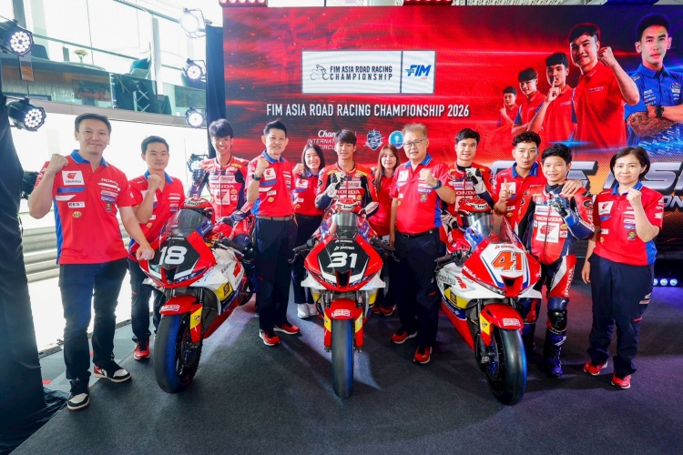 batch_1-แถลงข่าวรายการ-ARRC “ฮอนด้า เรซซิ่ง ไทยแลนด์” จัดทัพยอดนักแข่งบิด CBR Series ล่าแชมป์ครบ 3 รุ่นหลัก พร้อมดันดาวรุ่งบิดโฮมเรซ ศึก เอเชีย โร้ดเรซซิ่ง สนามที่ 2