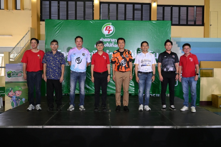 batch_1.-พีที-ค่ายอาสาทำจริงไม่ทิ้งกัน PTG ขนทัพพนักงานลงพื้นที่เมืองสามอ่าว จัดโครงการ "พีที ค่ายอาสาทำจริงไม่ทิ้งกัน" ณ อ.เมืองประจวบคีรีขันธ์