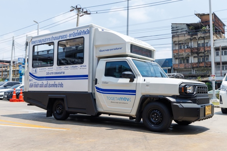 batch_630A3250 Toyota เปิดตัวบริการรถสองแถวนวัตกรรมรูปแบบใหม่ ยกระดับการเดินทางสาธารณะอัจฉริยะในจังหวัดสมุทรปราการ