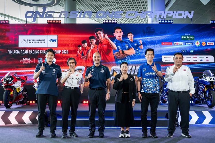 batch_7-1 ไทยกระหึ่ม! แถลงใหญ่ "Asia Road Racing 2026" ปรับกติกาใหม่การันตีมันส์ทุกโค้ง ยกระดับสู่แพลตฟอร์มการแข่งขันที่ดุเดือดที่สุดในทวีป