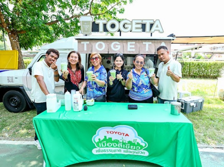 batch_7 โตโยต้า จัดกิจกรรม “Green Tea Green Town X ร้องเปลี่ยนโลก” ส่งเสริมเยาวชนแสดงศักยภาพทางดนตรี เพื่อร่วมขับเคลื่อนสิ่งแวดล้อม