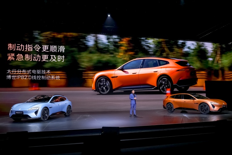 batch_AVATR-Beijing-37 New AVATR 06T สปอร์ตซีดานสุดพรีเมียม ชูสมรรถนะและความปลอดภัย ในงาน Auto China 2026