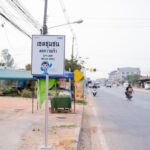 batch_B02_3372-150x150 Toyota ยกระดับความปลอดภัยจุดเสี่ยงอุบัติเหตุฉะเชิงเทรา ผ่านโครงการ TRUST