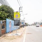 batch_BJ109232_Original-150x150 Toyota ยกระดับความปลอดภัยจุดเสี่ยงอุบัติเหตุฉะเชิงเทรา ผ่านโครงการ TRUST