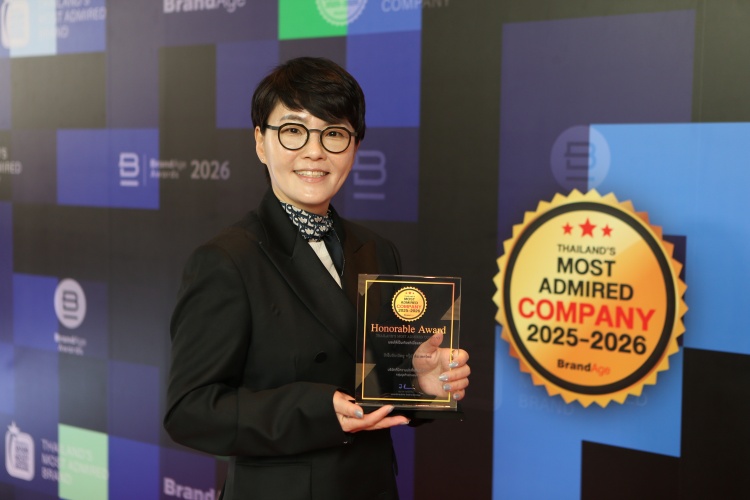 batch_BMW-Group-awards_2026-2 บีเอ็มดับเบิลยู กรุ๊ป ประเทศไทย คว้าสองรางวัลทรงเกียรติ ตอกย้ำบัลลังก์ผู้นำตลาดยานยนต์พรีเมียมในประเทศไทย