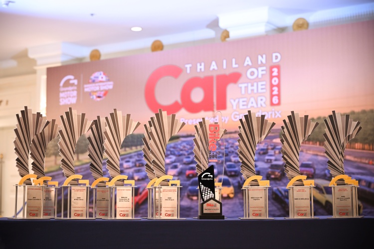 batch_BMW-Group-awards_2026-5 บีเอ็มดับเบิลยู กรุ๊ป ประเทศไทย คว้าสองรางวัลทรงเกียรติ ตอกย้ำบัลลังก์ผู้นำตลาดยานยนต์พรีเมียมในประเทศไทย