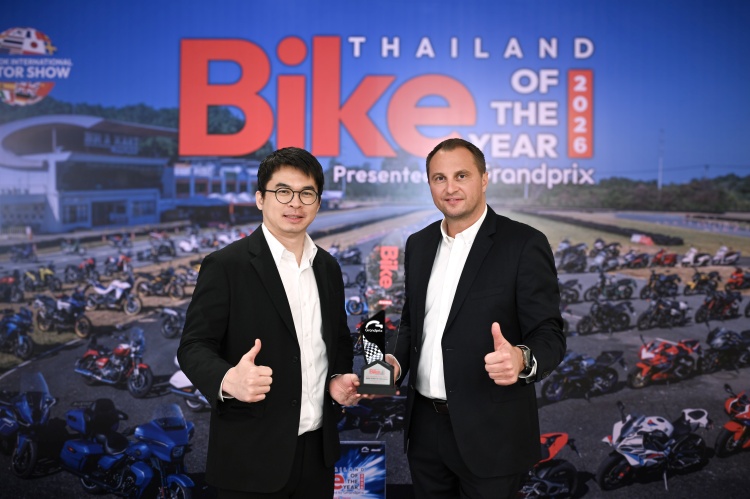 batch_BMW-Group-awards_2026-6 บีเอ็มดับเบิลยู กรุ๊ป ประเทศไทย คว้าสองรางวัลทรงเกียรติ ตอกย้ำบัลลังก์ผู้นำตลาดยานยนต์พรีเมียมในประเทศไทย