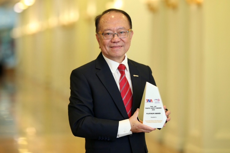 batch_GWM-x-TAIA-AIC-Traffic-Safety-Awards-2025_005 GWM คว้ารางวัล TAIA-AIC Traffic Safety Awards 2025 จากสมาคมอุตสาหกรรมยานยนต์ไทย ตอกย้ำมาตรฐานความปลอดภัยระดับสากล