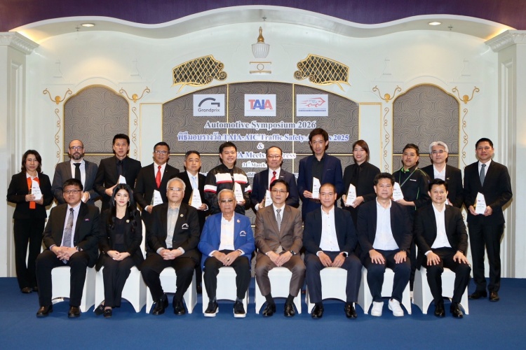 batch_GWM-x-TAIA-AIC-Traffic-Safety-Awards-2025_006 GWM คว้ารางวัล TAIA-AIC Traffic Safety Awards 2025 จากสมาคมอุตสาหกรรมยานยนต์ไทย ตอกย้ำมาตรฐานความปลอดภัยระดับสากล