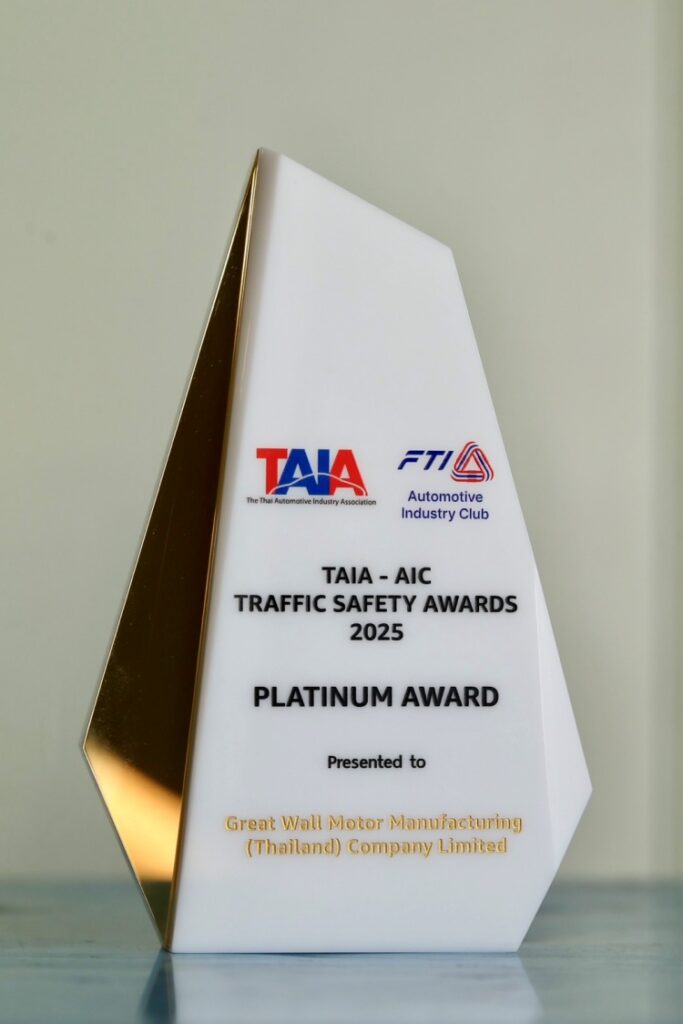 batch_GWM-x-TAIA-AIC-Traffic-Safety-Awards-2025_008-683x1024 GWM คว้ารางวัล TAIA-AIC Traffic Safety Awards 2025 จากสมาคมอุตสาหกรรมยานยนต์ไทย ตอกย้ำมาตรฐานความปลอดภัยระดับสากล