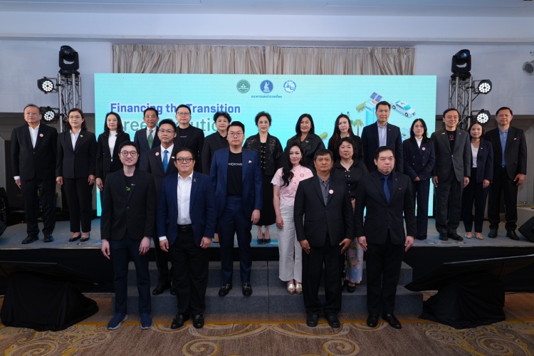batch_Green-Solutions-for-Hotels_PR02 อินโนพาวเวอร์ จับมือ ธปท. สร้าง Carbon-Neutral Event เพื่อส่งเสริมธุรกิจท่องเที่ยวไทยสู่ความยั่งยืน