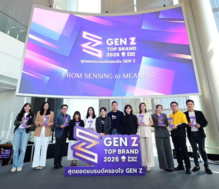batch_Honda-Gen-Z-Top-Brand-Award-2026_4 Honda คว้ารางวัล GEN Z TOP Brand Award 2026 ตอกย้ำความเป็นแบรนด์รถยนต์ที่ GEN Z ชูสให้ยืนหนึ่งในใจ
