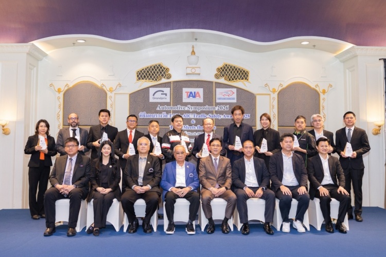 batch_Image-19 Toyota รับรางวัล Platinum โครงการ TAIA-AIC Traffic Safety Awards 2025 โดยสมาคมอุตสาหกรรมยานยนต์ไทย