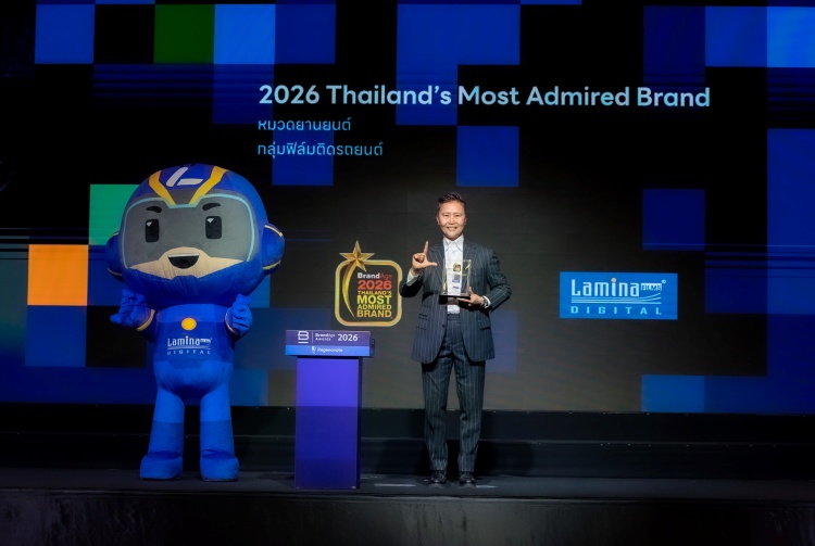batch_L1-1 “ลามิน่า” ฟิล์มกรองแสงที่ผู้บริโภคเชื่อมั่นสูงสุด