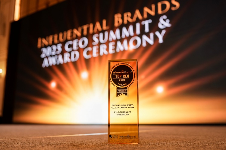 batch_L7 CEO “ลามิน่า” คว้ารางวัลสุดยอดผู้นำ